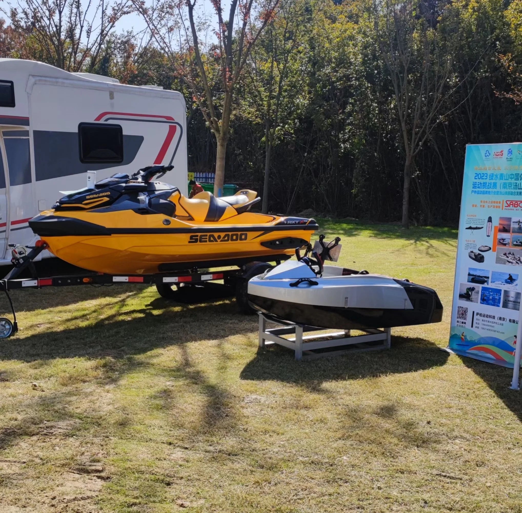 High Quality Customized Mini Electric Wave Jet Boat Personal Water Ski and Surf Jet Boat for Rowing