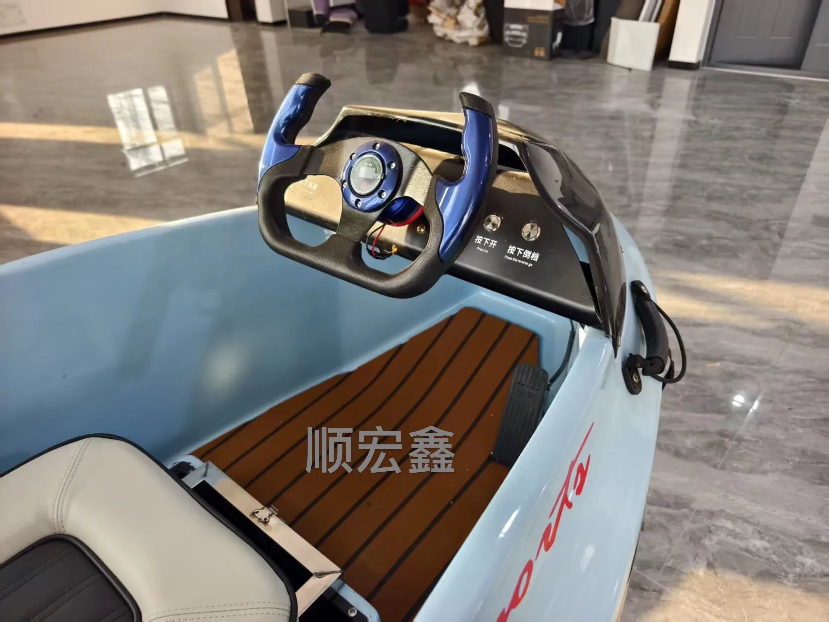 Electric Cardine Boat Mini Long Life Entertainment Multifunctional Water Sports Fishing Boat Power Surf Boat Speedboat