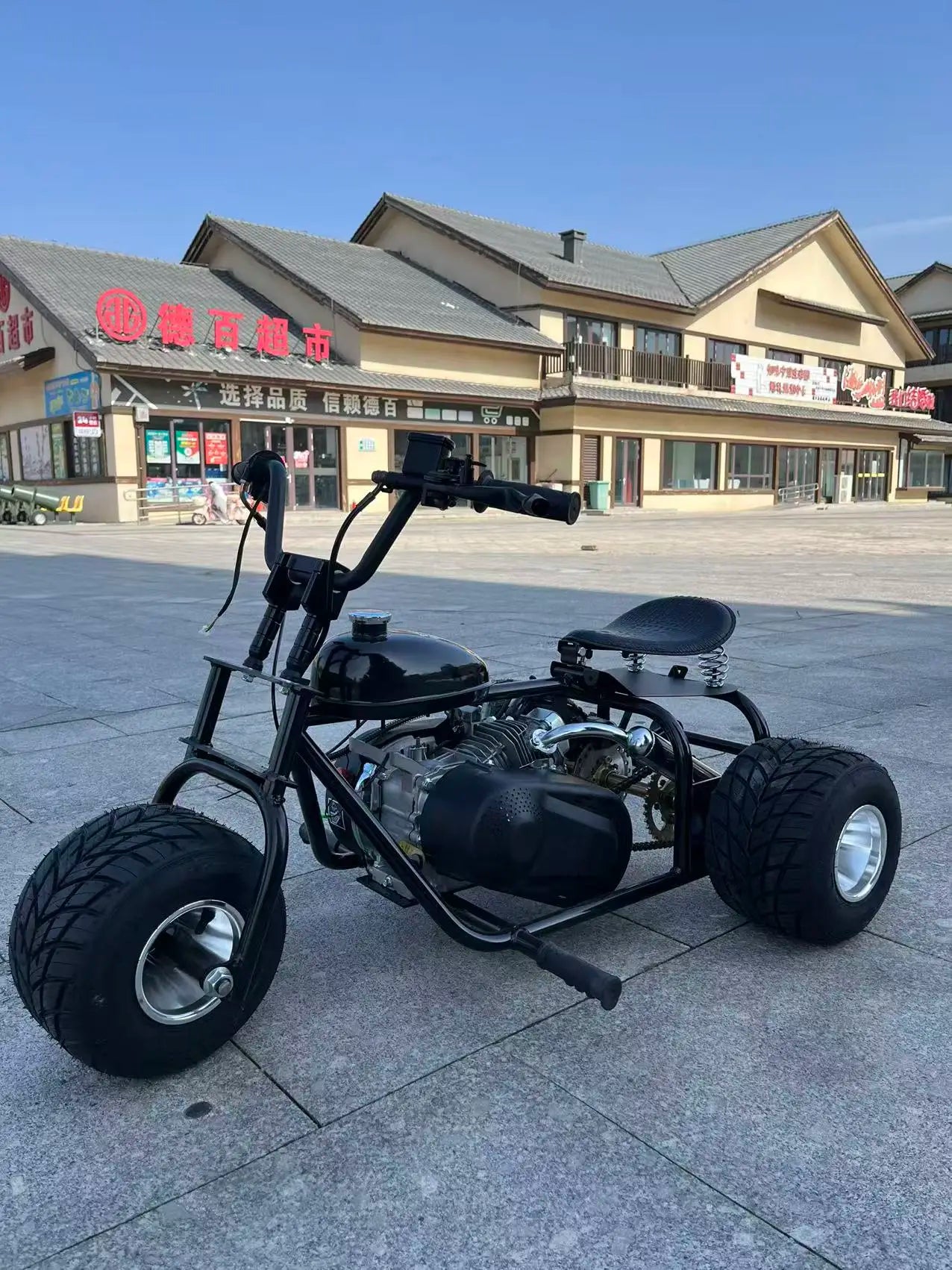 4-stroke gas-powered drift tricycle 60km/h off-road top speed outdoor park tricycle adult racing pedal drift go-kart