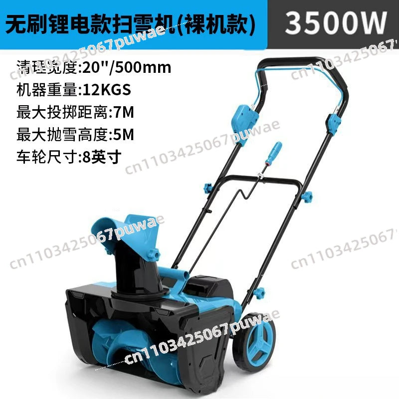 Walk-behind Portable Snow Plow, Road Snow Thrower Cordless Lithium Battery Snow Plow