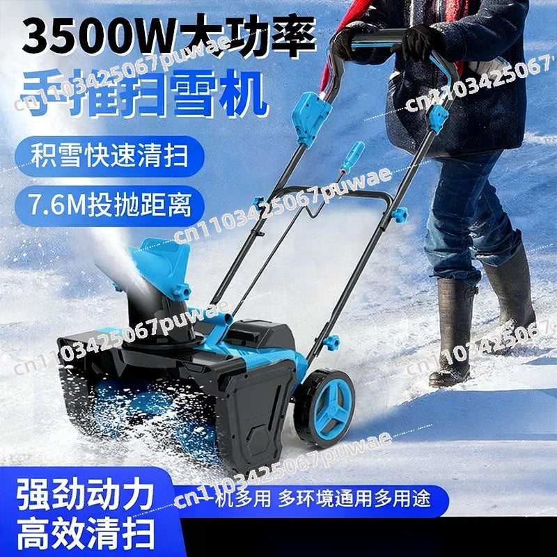 Walk-behind Portable Snow Plow, Road Snow Thrower Cordless Lithium Battery Snow Plow