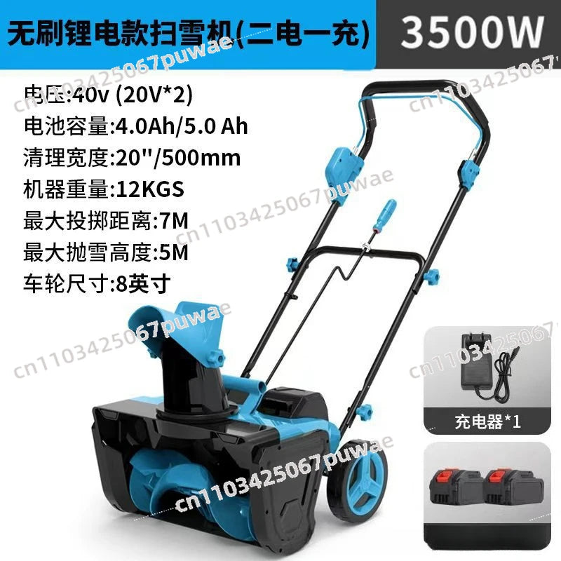 Walk-behind Portable Snow Plow, Road Snow Thrower Cordless Lithium Battery Snow Plow