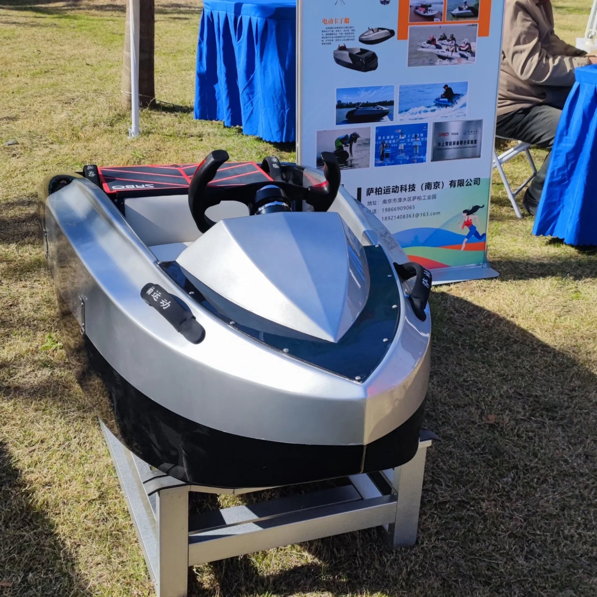 High Quality Customized Mini Electric Wave Jet Boat Personal Water Ski and Surf Jet Boat for Rowing