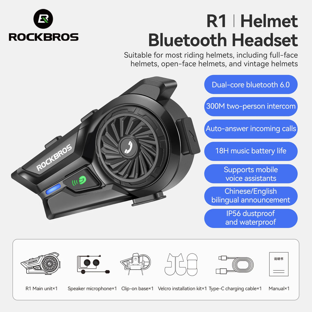 ROCKBROS Bluetooth Headset Motorcycle Helmet Bluetooth Headset 18 Hour Battery Waterproof  Full Half Helmet Bluetooth Headset